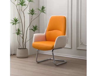 Meeting Negotiation Chair Bow-shaped Office Chair Comfortable Long-term Seating Height-adjustable Staff Chair